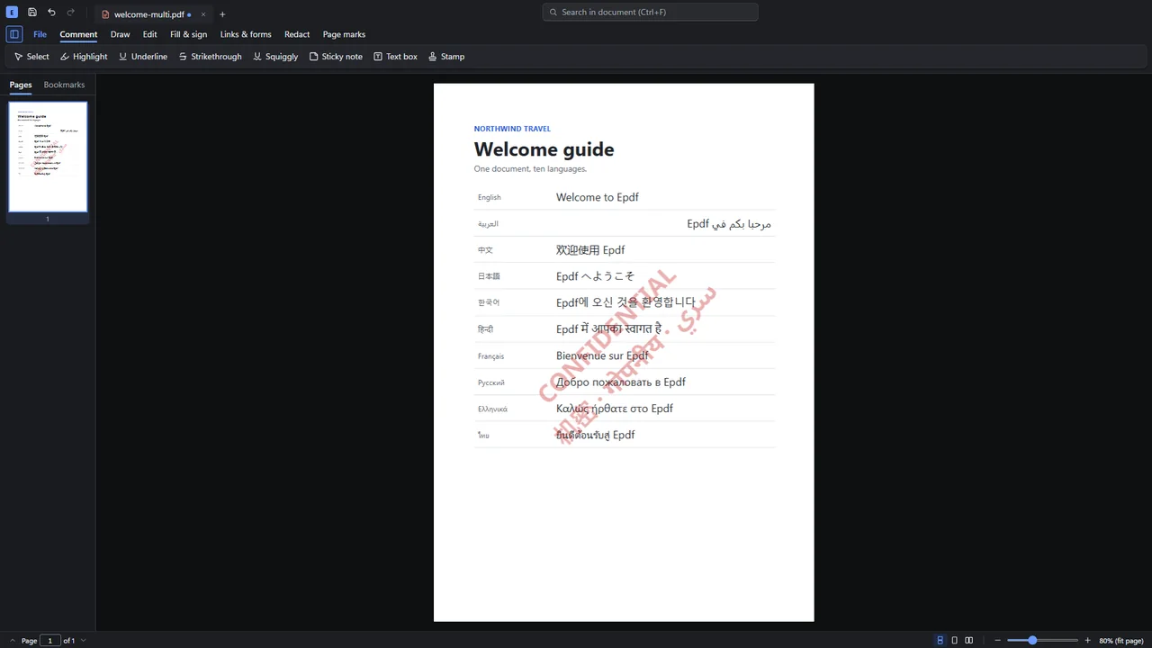A watermark in English, Arabic, Chinese and Hindi stamped across a page